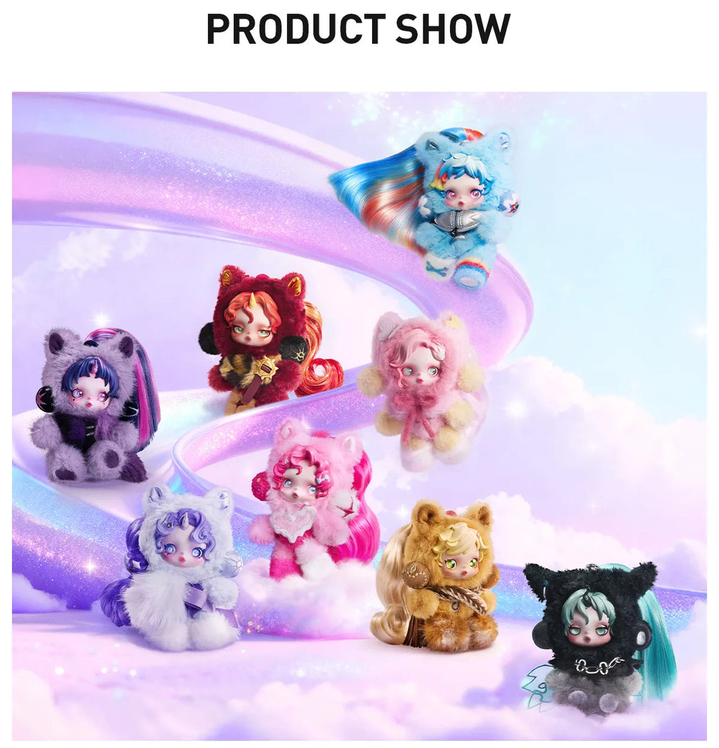 POP MART SKULLPANDA × My Little Pony Series Plush Doll Pendant