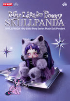 POP MART SKULLPANDA × My Little Pony Series Plush Doll Pendant