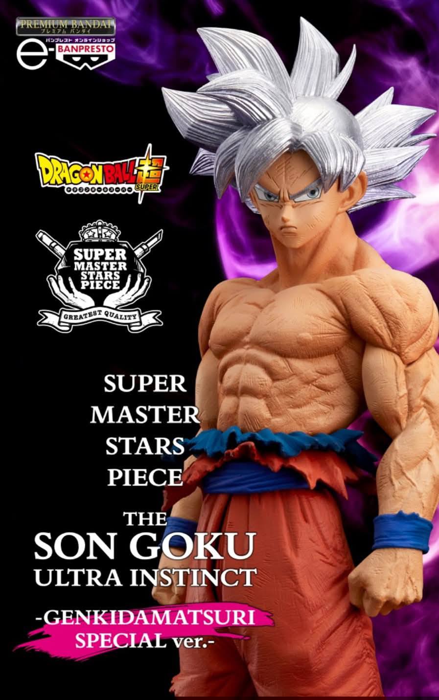 Dragon Ball Super SUPER MASTER STARS PIECE SMSP - Ultra Instinct GOKU - GENKIDAMATSURI SPECIAL ver.