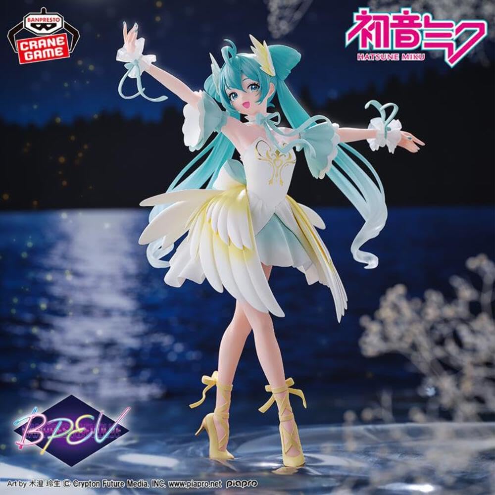 BANPRESTO EVOLVE Hatsune Miku Evolve Classical Tuning Swan Lake Figure