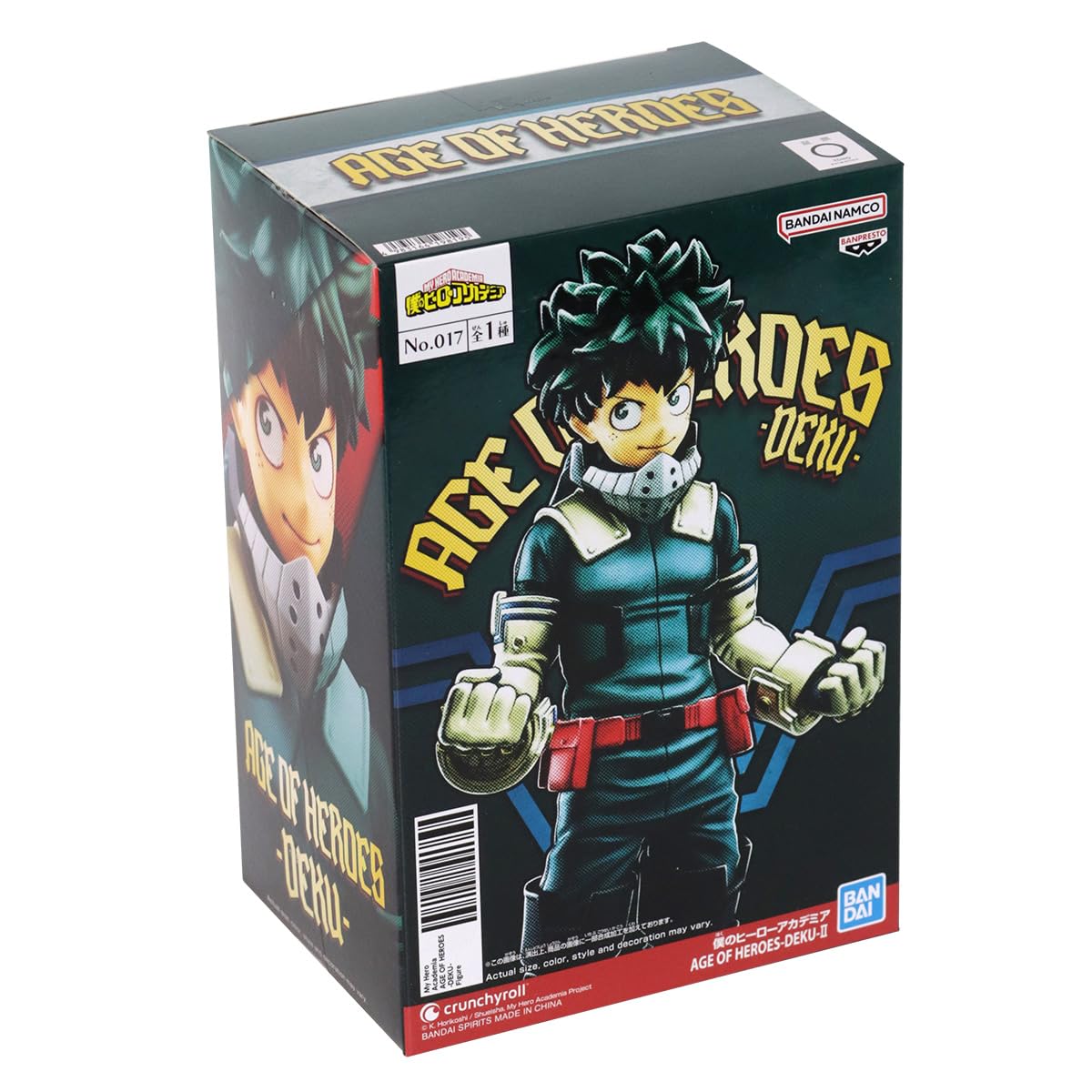 MY HERO ACADEMIA - AGE OF HEROES FIGURE - DEKU II - IZUKU MIDORIYA