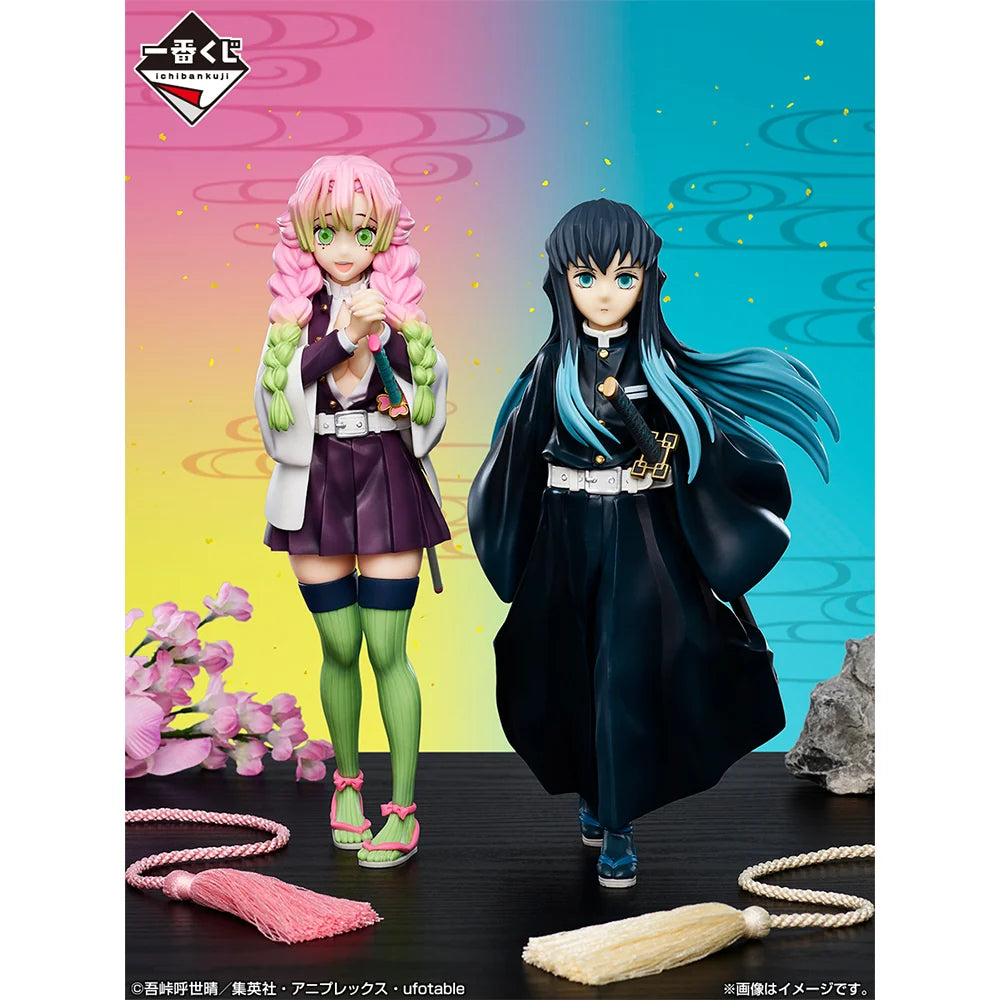 Demon Slayer Figure Ichiban Kuji - Go to The Swordsmith's Village - Prize B - Muichiro Tokito
