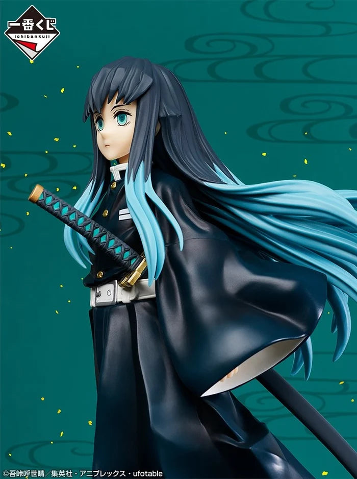 Demon Slayer Figure Ichiban Kuji - Go to The Swordsmith's Village - Prize B - Muichiro Tokito
