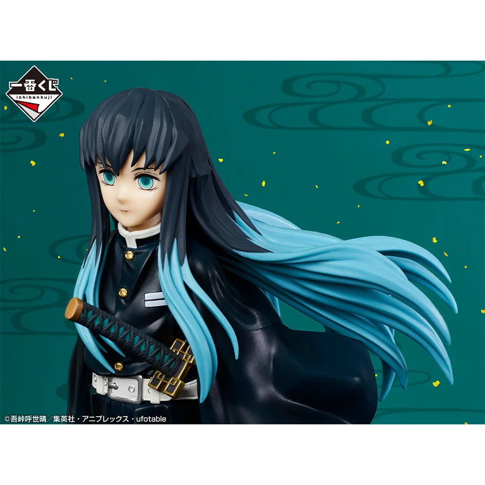 Demon Slayer Figure Ichiban Kuji - Go to The Swordsmith's Village - Prize B - Muichiro Tokito
