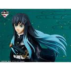 Demon Slayer Figure Ichiban Kuji - Go to The Swordsmith's Village - Prize B - Muichiro Tokito