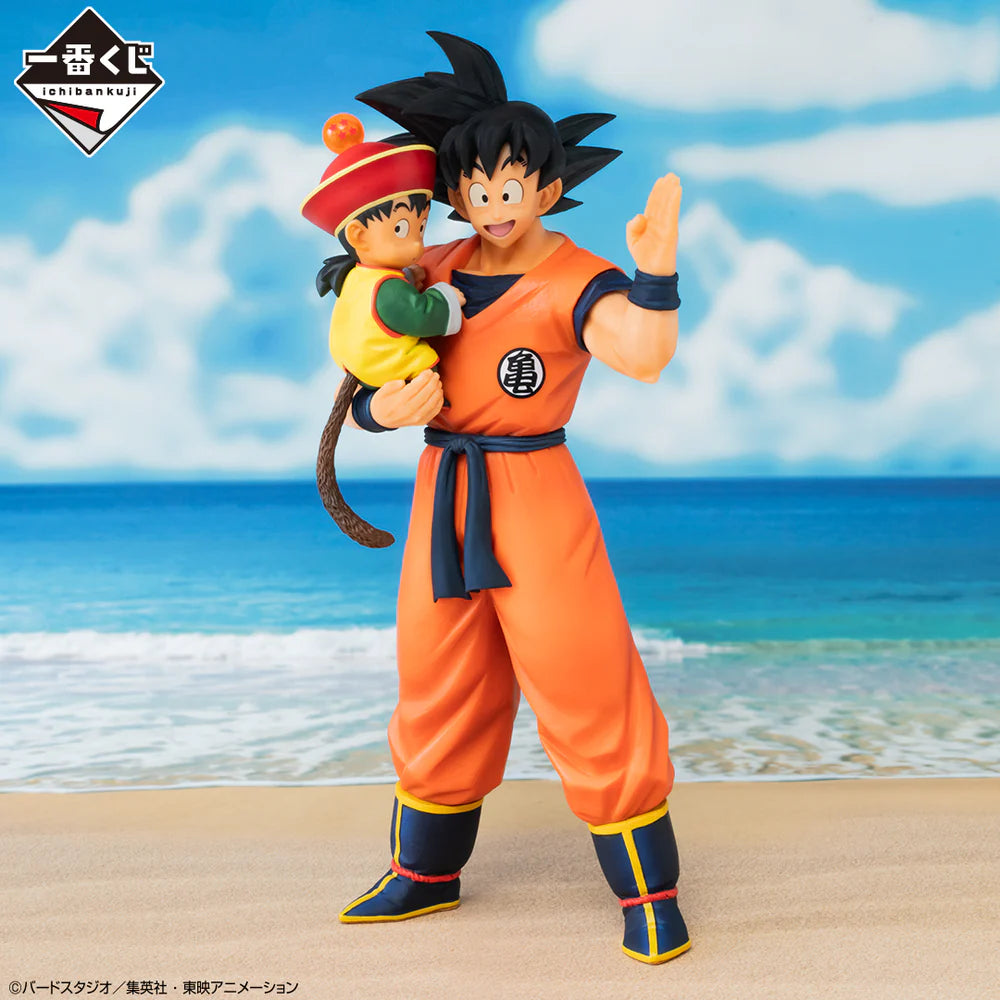 ICHIBAN KUJI DRAGON BALL-  VS OMNIBUS AMAZING - A PRIZE- SON GOKU & SON GOHAN MASTERLISE PLUS