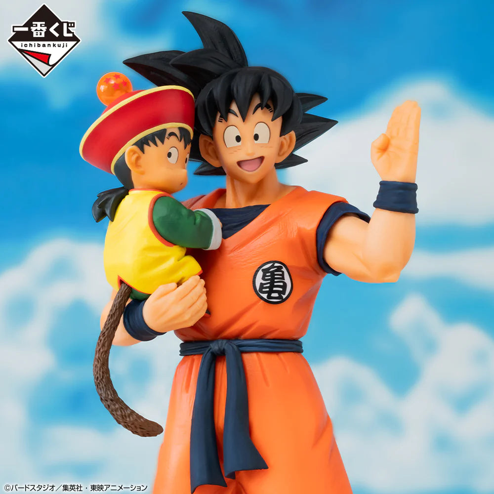 ICHIBAN KUJI DRAGON BALL-  VS OMNIBUS AMAZING - A PRIZE- SON GOKU & SON GOHAN MASTERLISE PLUS