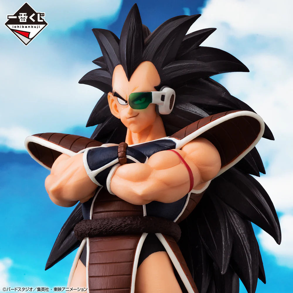 ICHIBAN KUJI DRAGON BALL-  VS OMNIBUS AMAZING - B PRIZE- RADITZ MASTERLISE