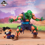 ICHIBAN KUJI DRAGON BALL-  VS OMNIBUS AMAZING - D PRIZE- PICCOLO & SON GOHAN MASTERLISE PLUS