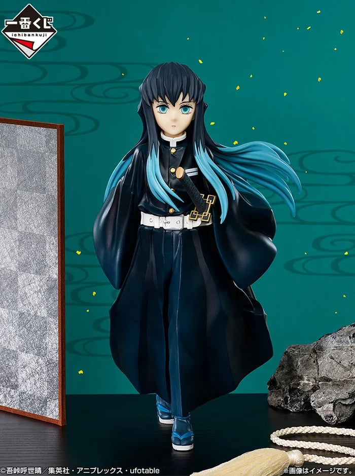Demon Slayer Figure Ichiban Kuji - Go to The Swordsmith's Village - Prize B - Muichiro Tokito