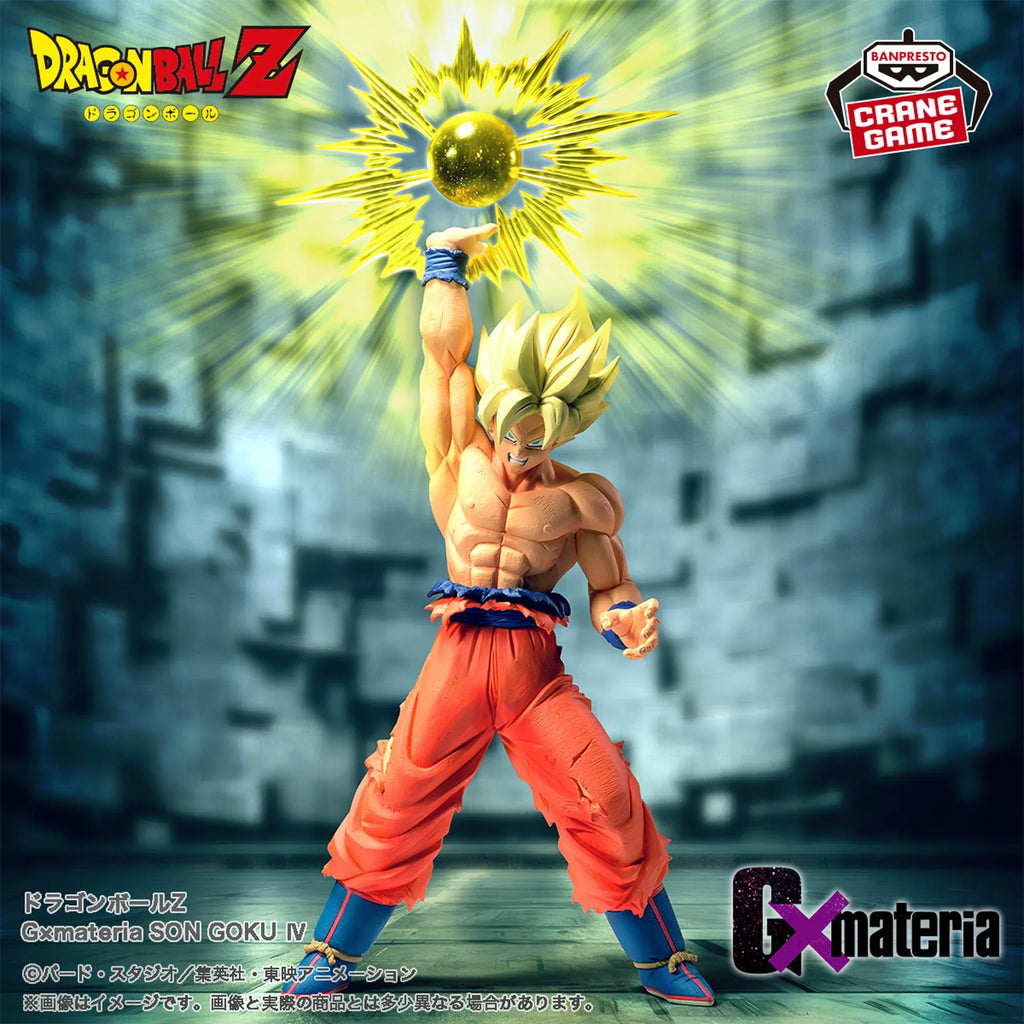 DRAGON BALL Z Gxmateria Figure - Son Goku IV