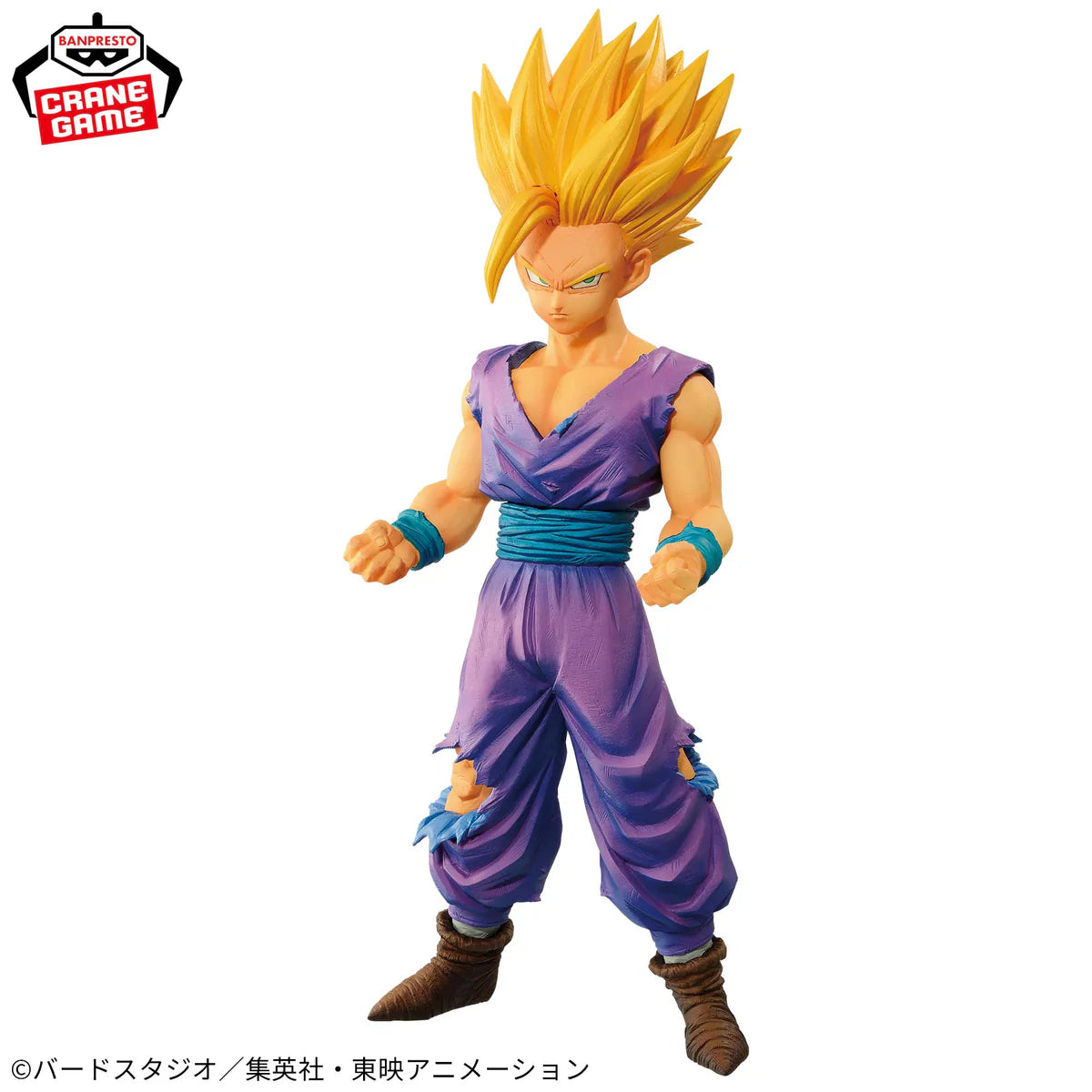 DRAGON BALL Z  - GRANDISTA Figure RESOLUTION OF SOLDIERS - SON GOHAN