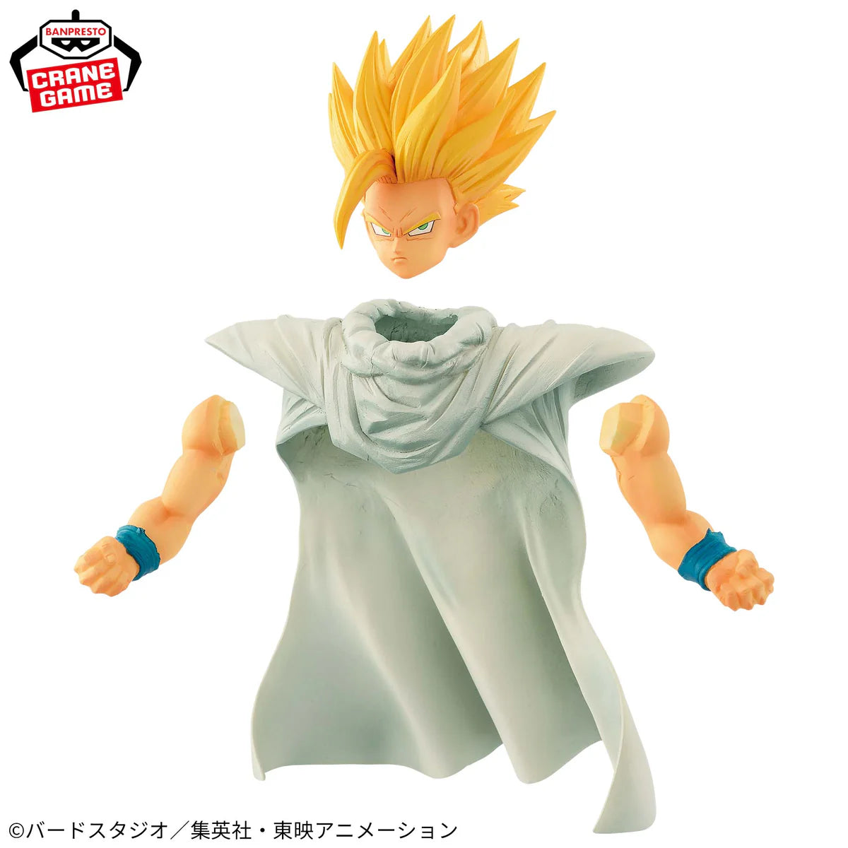 DRAGON BALL Z  - GRANDISTA Figure RESOLUTION OF SOLDIERS - SON GOHAN