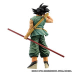Dragon Ball Super BWFC Zoukei Tenkaichi Budoukai 3 SUPER MASTER STARS PIECE SMSP THE SON GOKU - DAIMATSURI SPECIAL ver.