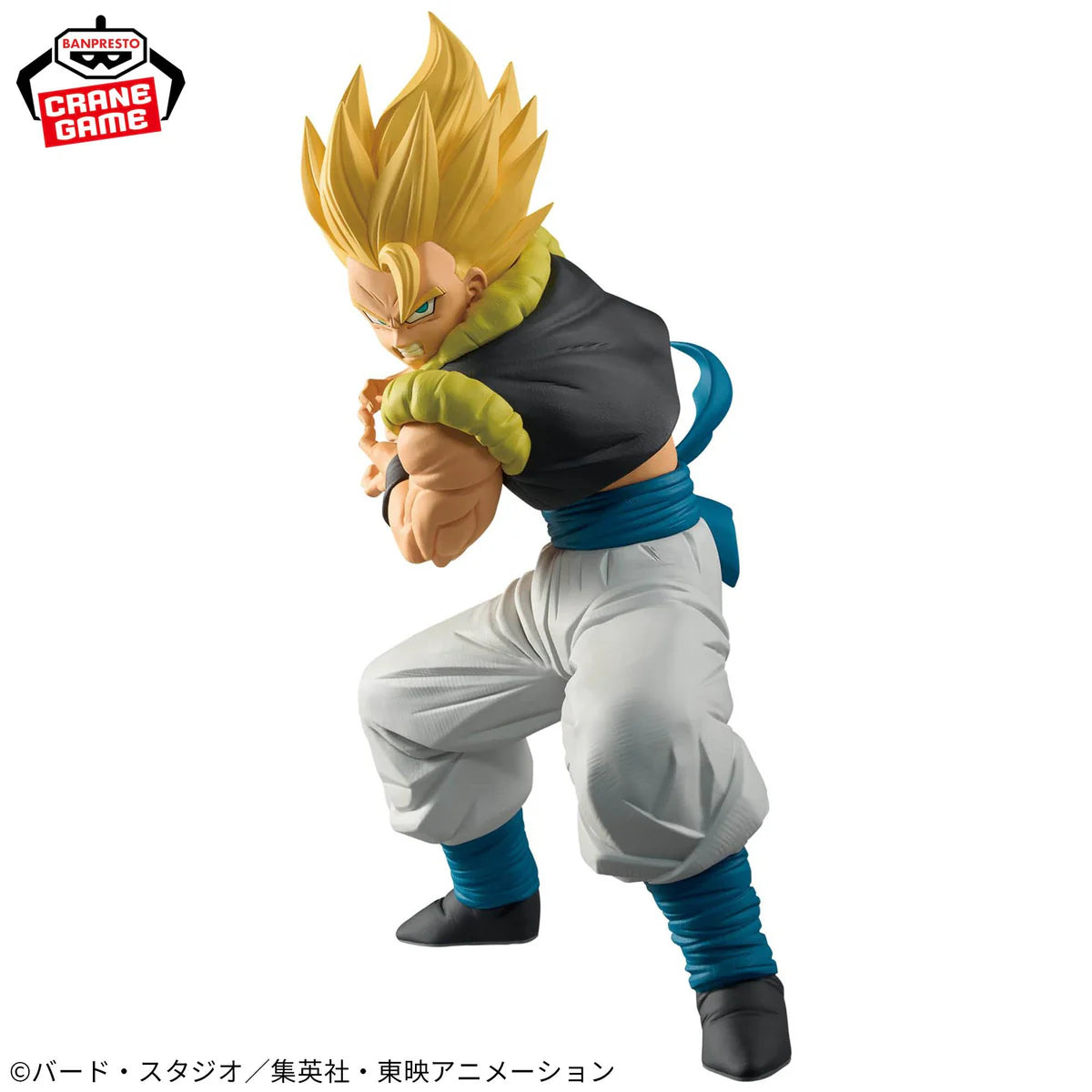 DRAGON BALL Z - GRANDISTA Figure - GOGETA