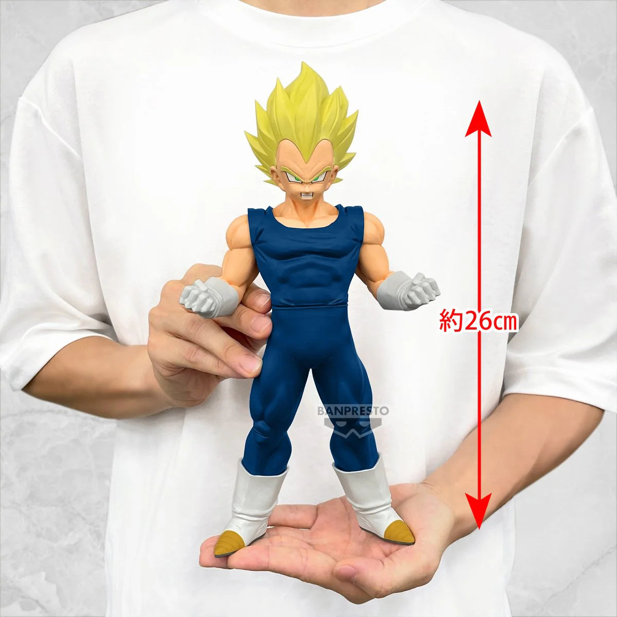 DRAGON BALL Z - GRANDISTA Figure - VEGETA