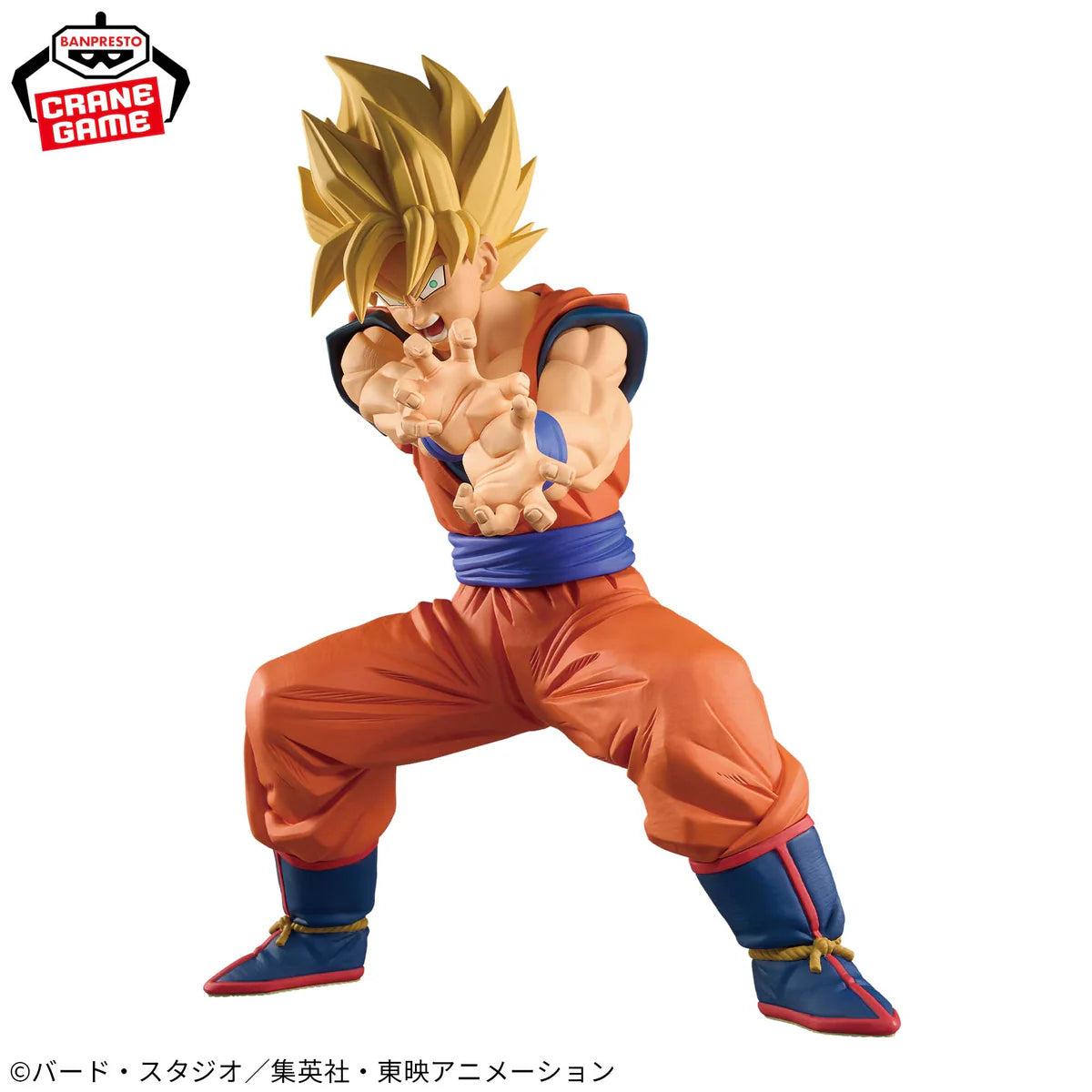 DRAGON BALL Z - GRANDISTA Figure - SON GOKU II (Kamehameha ver.)