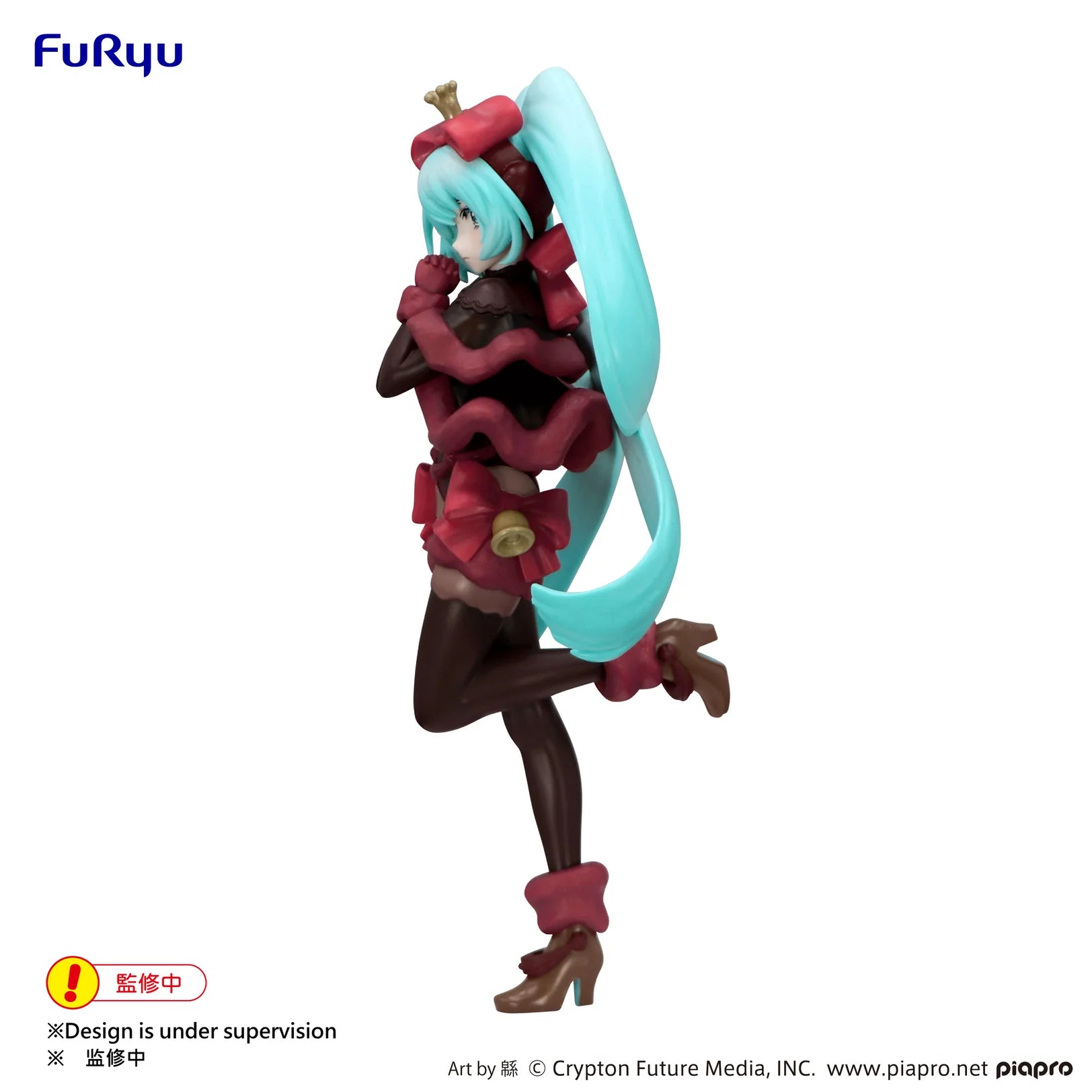 FuRyu Hatsune Miku Exceed Creative Figure - SweetSweets Series Noel Raspberry Ver.
