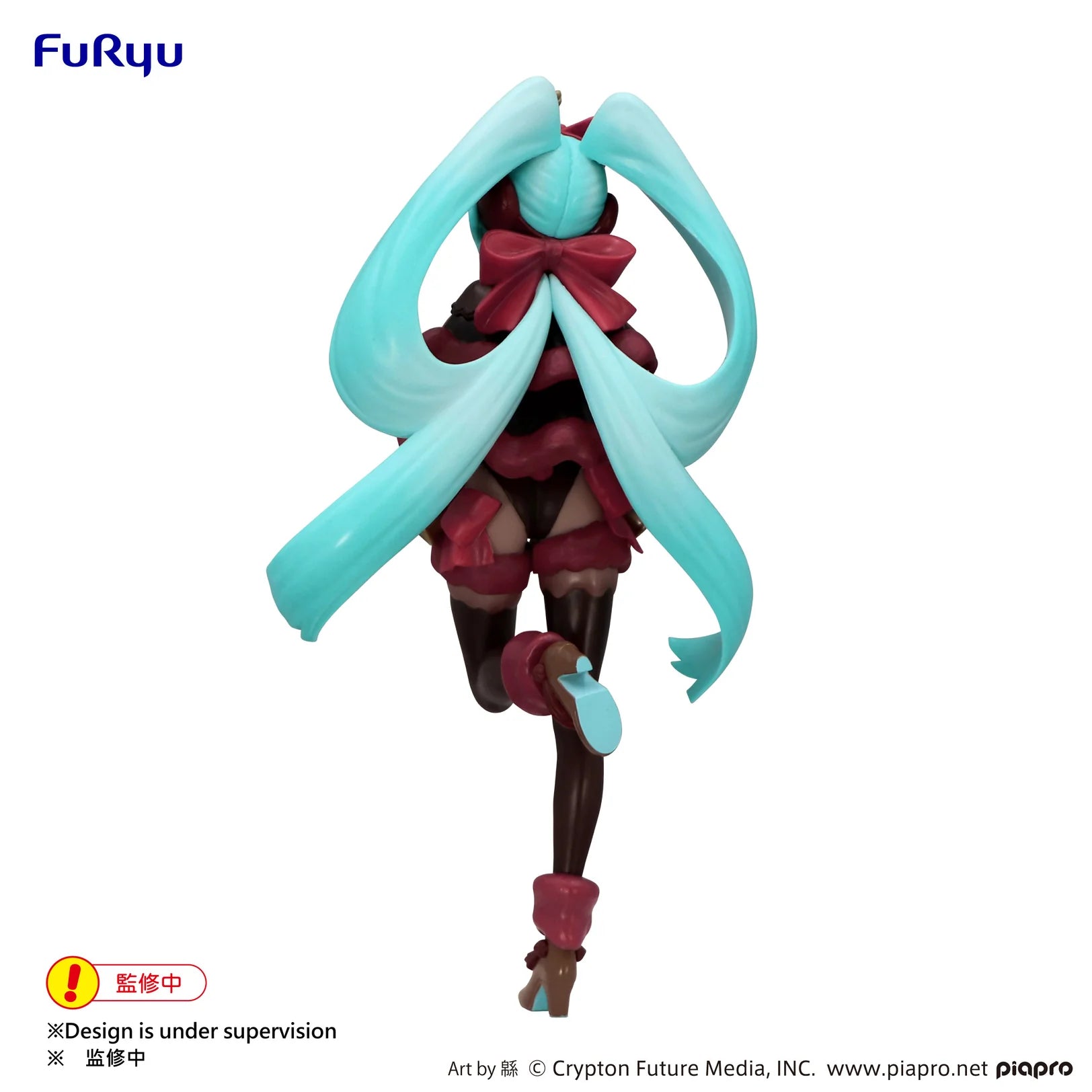 FuRyu Hatsune Miku Exceed Creative Figure - SweetSweets Series Noel Raspberry Ver.