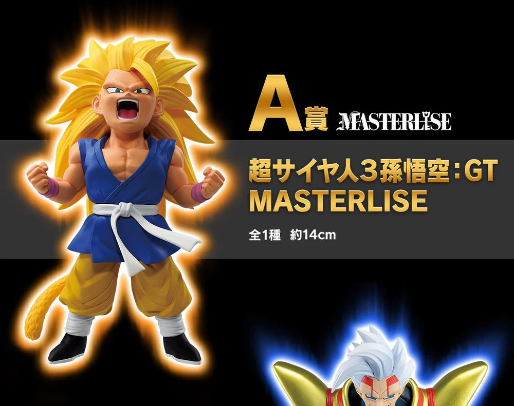 ICHIBAN KUJI DRAGON BALL - VS OMNIBUS ULTIMATE - A PRIZE - SUPER SAIYAN 3 SON GOKU GT MASTERLISE