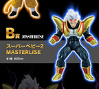 ICHIBAN KUJI DRAGON BALL - VS OMNIBUS ULTIMATE - B PRIZE - SUPER BABY 2 MASTERLISE