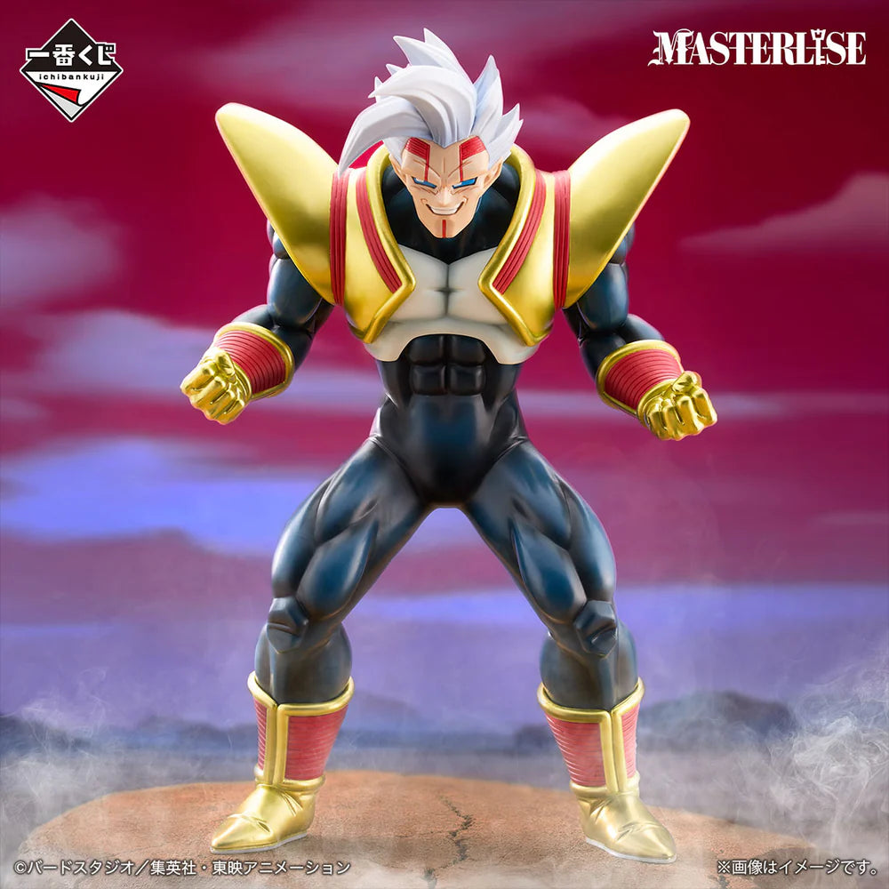 ICHIBAN KUJI DRAGON BALL - VS OMNIBUS ULTIMATE - B PRIZE - SUPER BABY 2 MASTERLISE