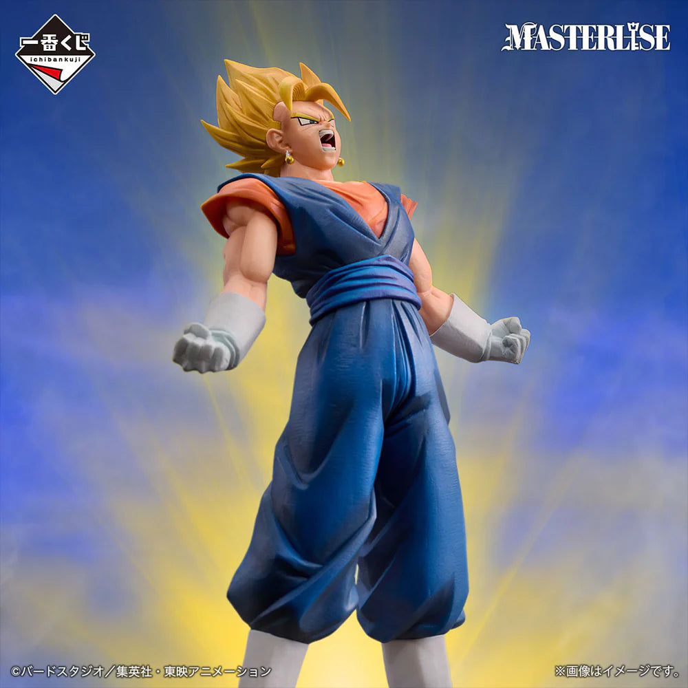 ICHIBAN KUJI DRAGON BALL - VS OMNIBUS ULTIMATE - C PRIZE - SUPER VEGETO MASTERLISE