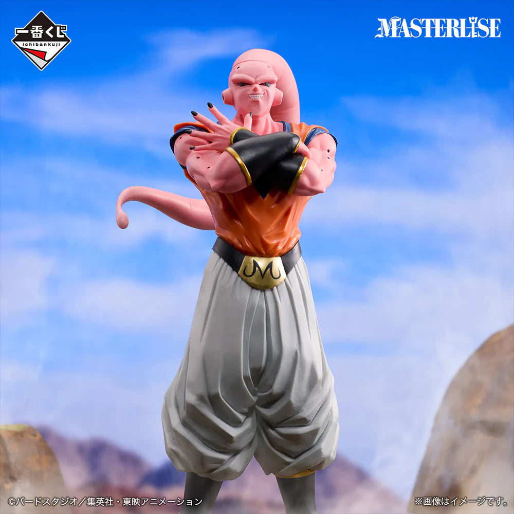 ICHIBAN KUJI DRAGON BALL - VS OMNIBUS ULTIMATE - D PRIZE - MAJIN BUU SON GOHAN ABSORPTION MASTERLISE