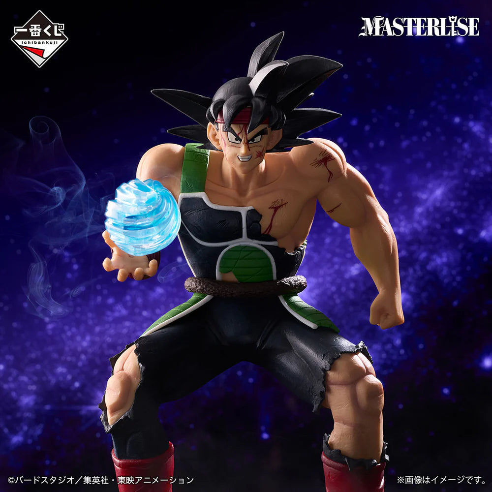 ICHIBAN KUJI DRAGON BALL - VS OMNIBUS ULTIMATE - E PRIZE - BARDOCK MASTERLISE