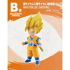 ICHIBAN KUJI DRAGON BALL DAIMA 2 - B PRIZE SUPER SAIYAN 2 AND SUPER SAIYAN 3 SON GOKU MINI MASTERLISE EMOVING