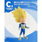 ICHIBAN KUJI DRAGON BALL DAIMA 2 - C PRIZE SUPER SAIYAN 2 AND SUPER SAIYAN 3 VEGETA MINI MASTERLISE EMOVING