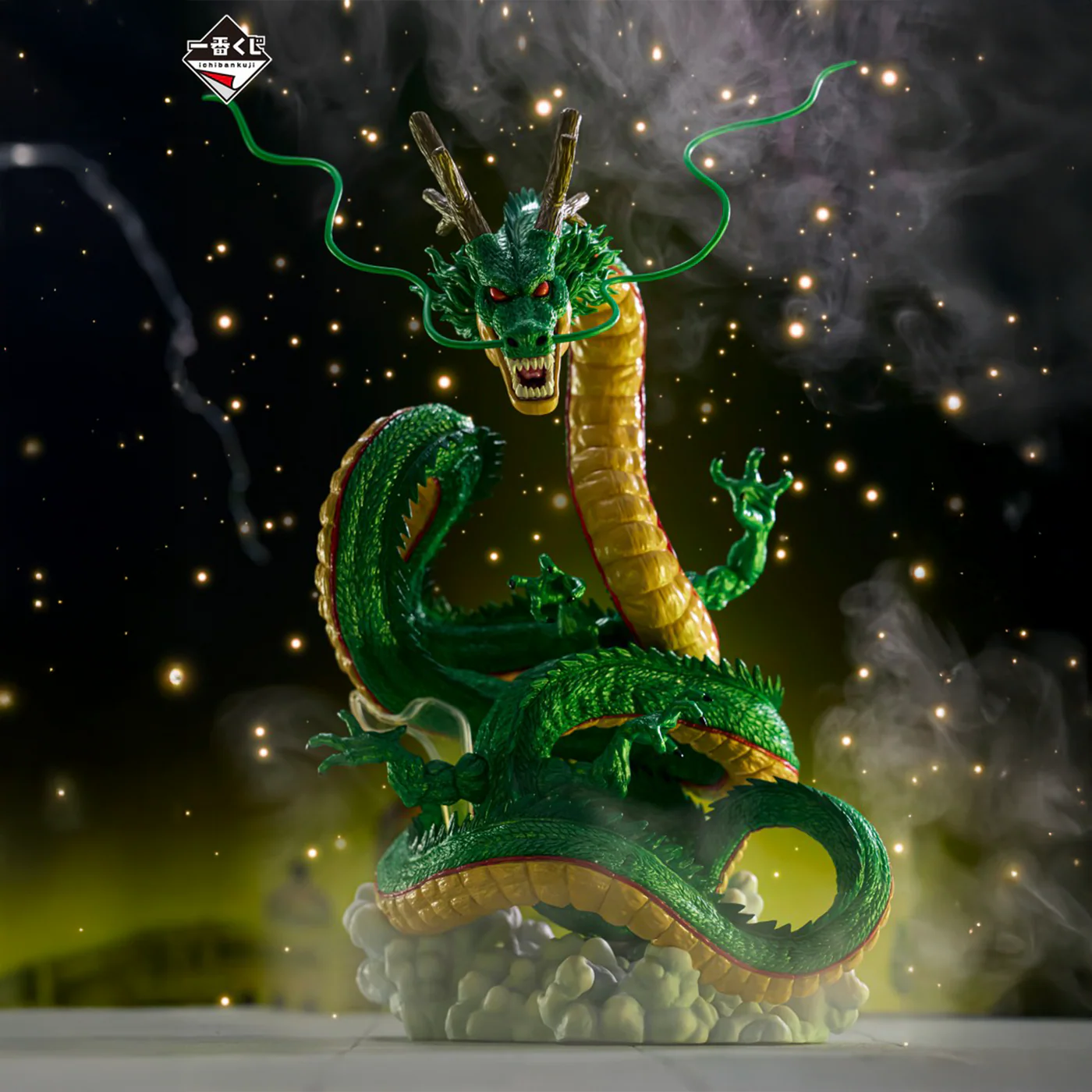 ICHIBAN KUJI DRAGON BALL DAIMA - LAST ONE PRIZE - SHENRON SPECIAL COLOR VER.