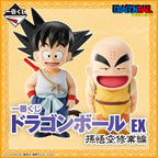 Ichiban Kuji Dragon Ball Ex Goku Training Edition - C Prize YAMCHA MASTERLISE
