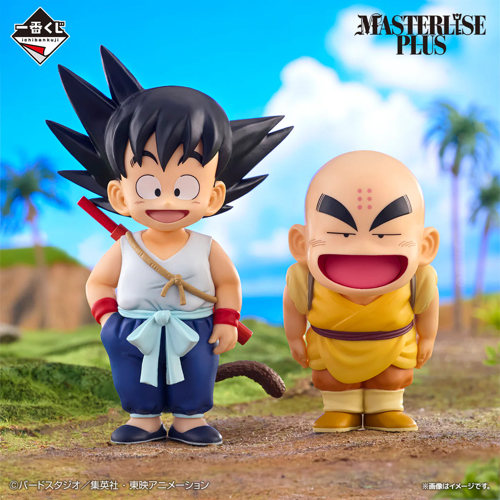 Ichiban Kuji Dragon Ball Ex Goku Training Edition - A Prize GOKU & KRILLIN MASTERLISE PLUS
