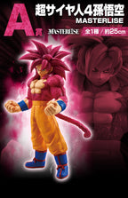 Super Saiyan 4 Son Goku figure-Ichiban-Kuji