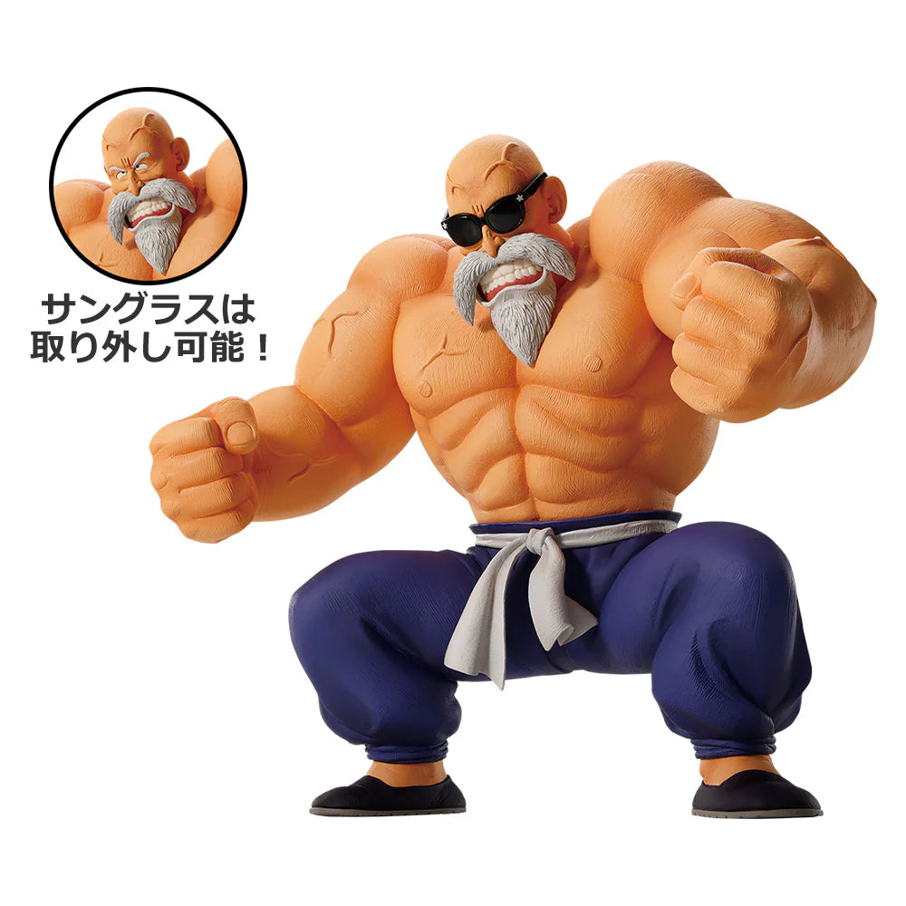 Ichiban Kuji Dragon Ball Ex Goku Training Edition - LAST ONE Prize KAME SENNIN MASTERLISE