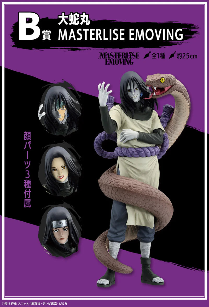 Ichiban Kuji NARUTO Shippuden Legendary Sannin - B Prize Orochimaru MASTERLISE EMOVING