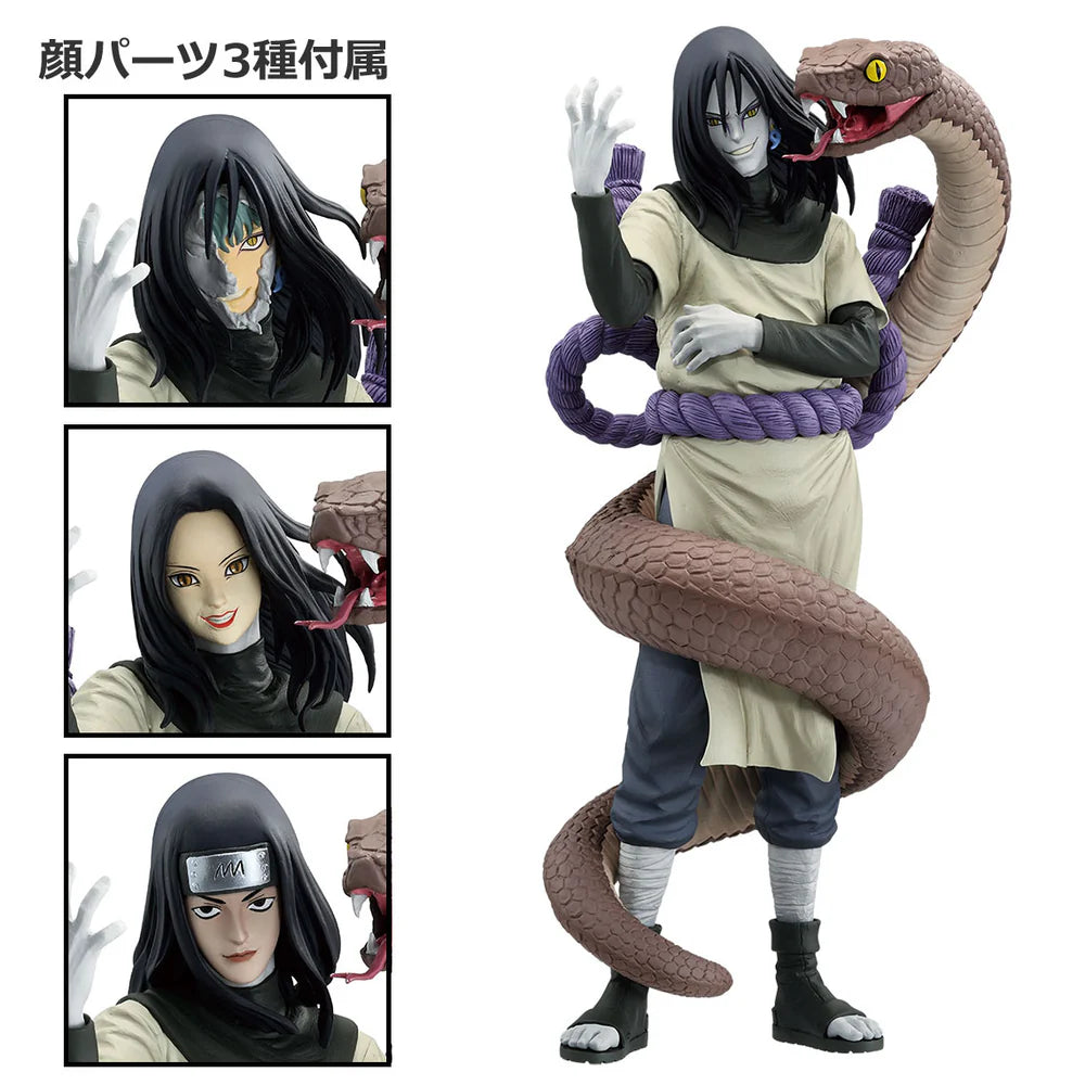 Ichiban Kuji NARUTO Shippuden Legendary Sannin - B Prize Orochimaru MASTERLISE EMOVING