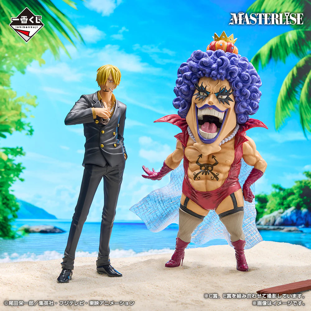 Ichiban Kuji One Piece Beyond the Trials - C Prize Sanji MASTERLISE