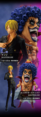 Ichiban Kuji One Piece Beyond the Trials - C Prize Sanji MASTERLISE