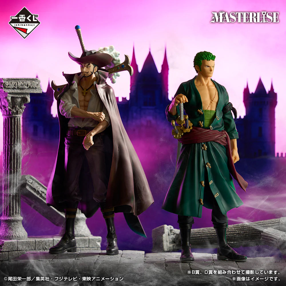 Ichiban Kuji One Piece Beyond the Trials - B Prize Roronoa Zoro MASTERLISE