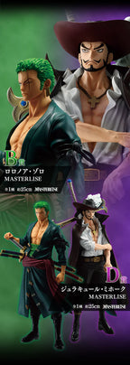Ichiban Kuji One Piece Beyond the Trials - B Prize Roronoa Zoro MASTERLISE
