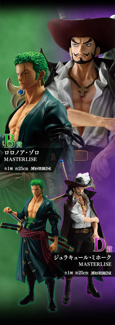 Ichiban Kuji One Piece Beyond the Trials - B Prize Roronoa Zoro MASTERLISE
