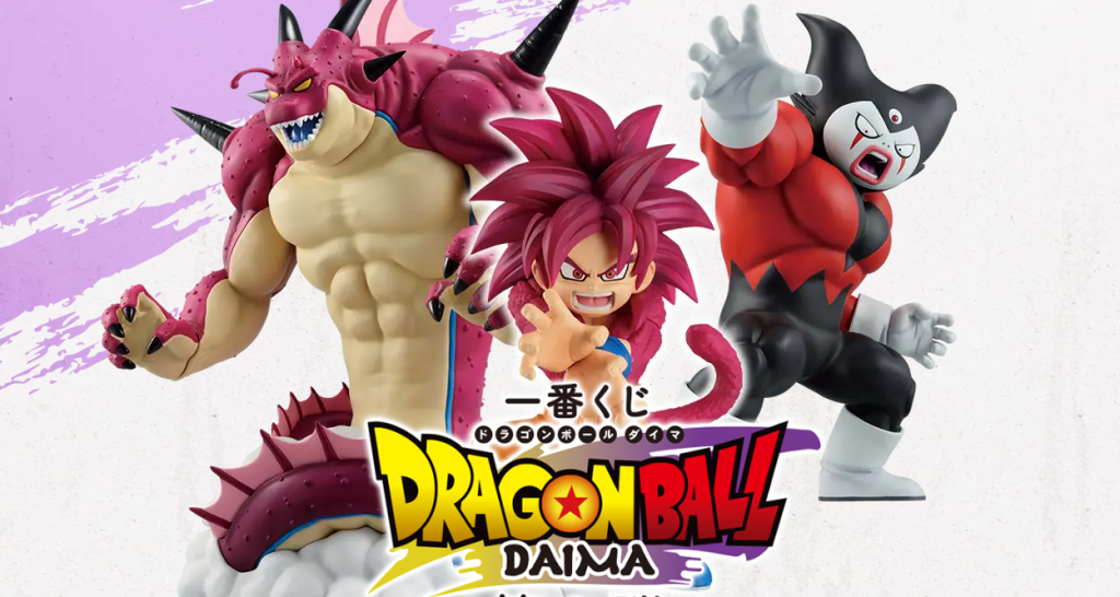 Ichiban Kuji Dragon Ball DAIMA - A Prize Super Saiyan 4 Son Goku (Mini) MASTERLISE