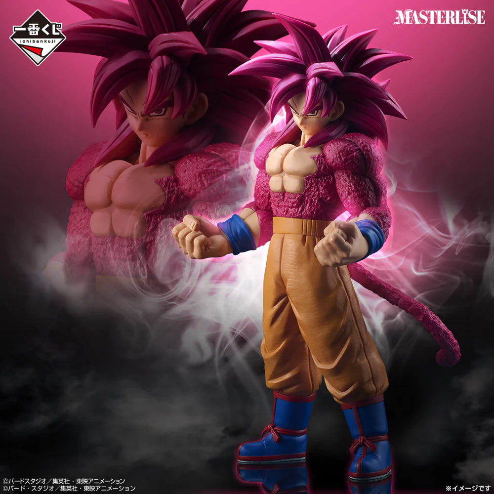 Super Saiyan 4 Son Goku figure-Ichiban-Kuji