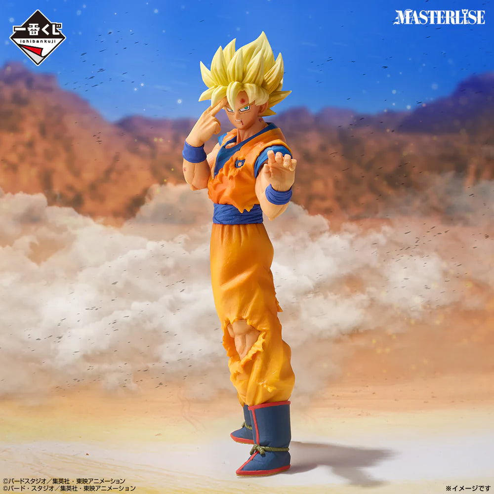 Ichiban Kuji Dragon Ball VS Omnibus CROSS - Prize C Super Saiyan Son Goku MASTERLISE