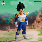 Ichiban Kuji Dragon Ball VS Omnibus CROSS - Prize D Vegeta MASTERLISE