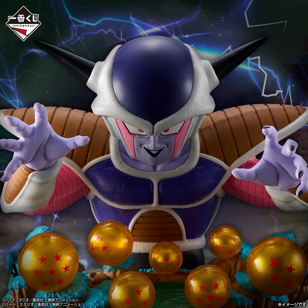 Ichiban Kuji Dragon Ball VS Omnibus CROSS - Prize E Frieza Evil Emperor Diorama Figure