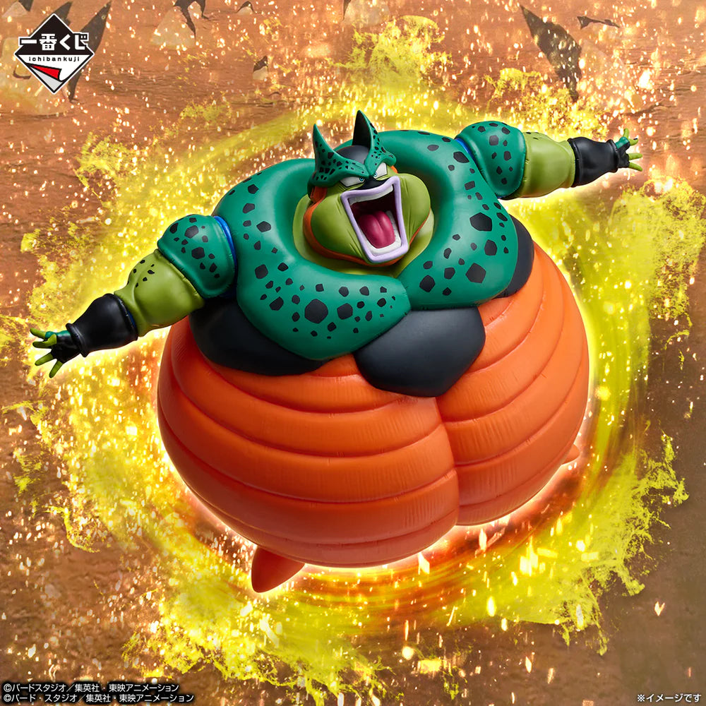 Ichiban Kuji Dragon Ball VS Omnibus CROSS - Last One Prize Cell (explosion) Figure
