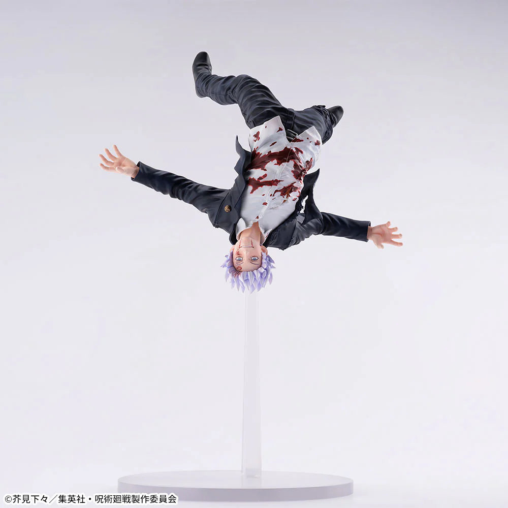 JUJUTSU KAISEN FIGURIZM? - FIGURE - GOJO SATORU Awakening Figure